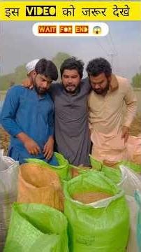 😱 What for end 😮#shorts #trending #youtubeshorts #odia #facts