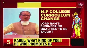 New MPSC syllabus to be implemented from 2025