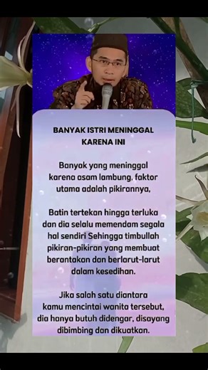 Semoga Bermanfaat#dakwah #trending #motivasi #shortvidio #fyp #short #viralvideo #islam #quotes