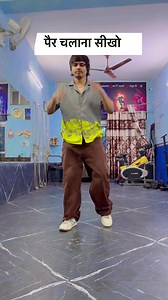 31K views · 461 reactions | #dancetutorial #dance #dancer #dancechallenge #dancers #dancevideo #dancefitness #danceclass #tutorial #dancelove #choreography #dancemoves #dancelife #dancersofinstagram #hiphop #dancecover #dancevideos #hiphopdance #dancerlife #bollywooddance #dancetutorials #dancing #bollywood #dancelover #onlinedanceclass #dancekpop #danceworkout #danceonline #bollywoodsongs #danceinpublic | Vinay Kumar Volt | Facebook