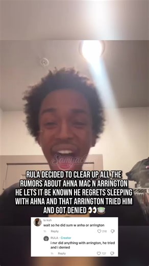 Omgg😱#rula #ahnamac #arrington #rulaandahna #messytok | rula