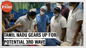 1.1K views · 15 reactions | Tamil Nadu government is training nurses across the state in paediatrics in view of the potential third Covid wave that some say might affect children more. There are virtual as well as workshops being conducted for the training. ThePrint's @revathii95 and @manishamondal25 bring you the report from Chennai. | ThePrint | Facebook