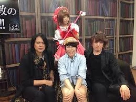 Nishikawa Takanori no Ienomi with BUCK-TICK [ENG subs]