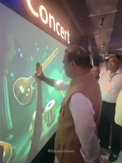 Assam CM Himanta Biswa Sarma Inaugurates Science City in Sonapur for Students