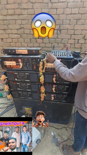 DJ Aditya Sheikhpura amplifier price 💸💰 sound testing 🔥 original sound quality #djsarzensetupsong