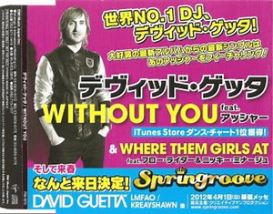 David Guetta Feat. Usher - Without You