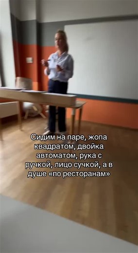 Сидим на паре, жопа квадратом - Развлекательное видео