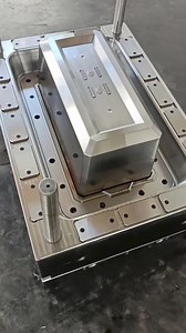 6.3K views · 135 reactions | #box #mold from AIC~ Anyone like it? Phone number:008613906582915 #molds #moldmaker #plasticmould #mould #plasticinjectionmoulding #injectionmold #plastic #plasticinjectionmachine #plasticinjectionmold #haitian #moldprocess #mold #moldsupplier #molde #plástico #máquinade #inyección #plastics #moldesdeplástico #moldedeplástico #injectionmolding #boxmold #plasticbox | Alice Zheng | Facebook