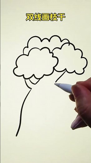 Spring Tree Sketching Tutorial: Easy & Fun