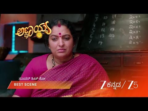 ANNAYYA | ತಾಯಿಯ ಮಡಿಲಲ್ಲಿ ಮಗನ ನಿದ್ದೆ