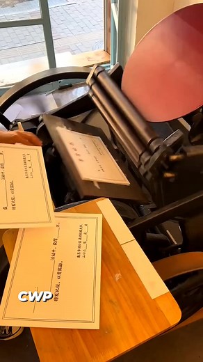 Card printing machine - #machinery #tooltips #satisfying #machine #factory #shorts #shorts #machinewonders Good tools and machinery make work easy. #reelsfypシ #viral #work #tranding #videos #best #fb #art #craft #steel #hacks #tools #tips | Crafting With Mechanic