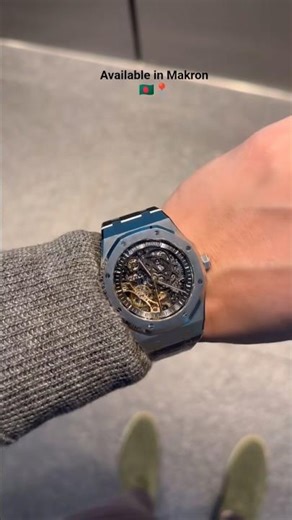 Ap skeleton automatic watch whats app for order 01890182874