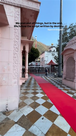 GOURAV SINGH ❤️ on Instagram: "We plan alot of things, but in the end, life follow the script written by destiny,❤️🔱#viral #likecommentshare #reels #instagram #bholenath"