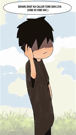 bihari dost ka caller tune #animation #shorts