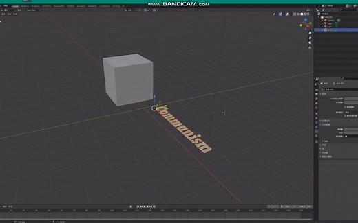 blender创建字体演示