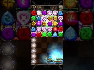 以後光EMT炸不動怎麼辦？ 那就上第二隻妖精再爆發吧 （以禮炮拉開序幕） （鑽石五卡）