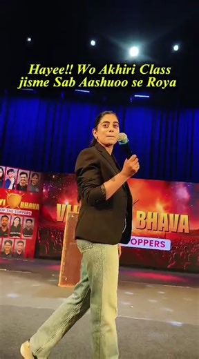 Missing Last Udaan Class 😔#physicswallah #udaambatch #class10 #Cbse #shorts