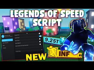 *NEW* Legends Of Speed Script (PASTEBIN 2025) (AUTOFARM/MAX ALL, AUTO REBIRTH)