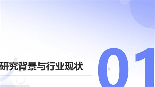 Web前端设计技术讲解案例解析PPT