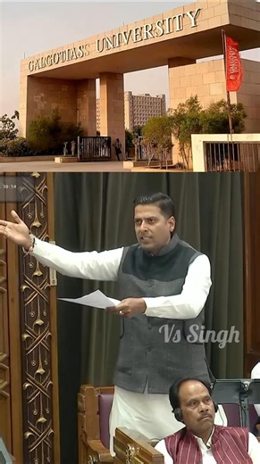 UP Assembly Members Raise Galgotias University Scam Issue at AI Summit | Big National Concern 🇮🇳