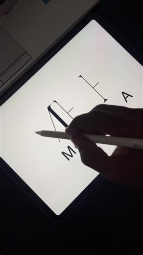 Maya Name Design Calligraphy Logo Challenge