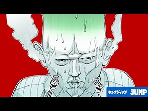 【劇動版】『GANTZ』Ep.06 │ヤンジャン漫画TV