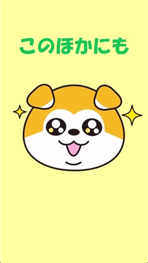「ハローワークは秋田県内１１地域にあります！」