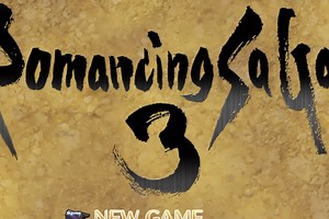 'Romancing Saga 3', el clásico RPG que se lanzó en Japón en 1995, ya está disponible por fin en iOS y Android