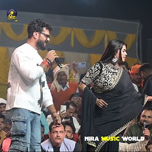 5.3M views · 197K reactions | #Video | #Khesari Lal Yadav | भउजी लेंगे लेंगे | #Khushi Kakkar | #Dimpal Singh | Bhojpuri Stage Shows 2025 Ravita Films Nisha Upadhyay Ankesh Entertainment Radhe Music Junction | Aishwarya Films | Facebook