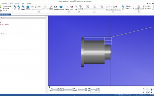 CIMCO Edit -3-CM软件手工编程的操作流程演示