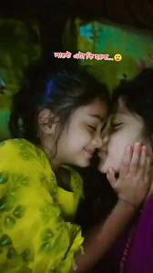 🥰🥰😘😘🫣🫣🫣 | Janatul Maya