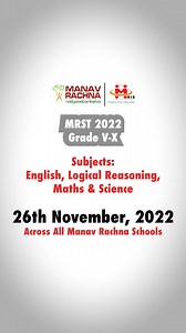 69K views · 69 reactions | Manav Rachna Scholarship Test 2022! Hear...