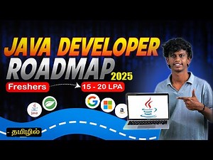 Java developer roadmap 2025 | Java developer roadmap tamil | Java full course in tamil