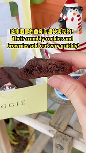 5.9K views · 14 reactions | Chocolaty awesome crumbly cookies and fudgy brown butter brownies!!! Always sold out so be quick!!! 襤襤 浓郁巧克力酥酥的曲奇和糯糯的布朗尼襤襤很快卖完！最好预定哦 Eggie (Raffle Xchange till 22 Dec) 11am - 6.30pm or till sold out #sgfood #singapore #新加坡 #新加坡美食 | FoodieKom 新马大吃货 | Facebook