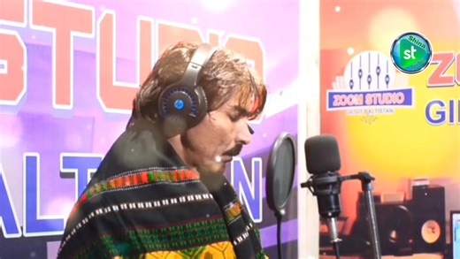 New Shina Song 2026 Title: Ala Bas Thay Heyo Lyrics. ShaHid Hami Vocal. Talib Hussain Talib music. Haider Shafi Recording. Zoom studio gb | Shina Channel