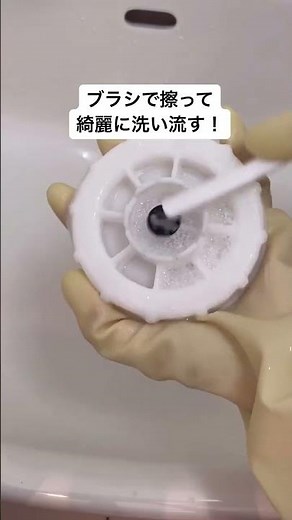 加湿器のお手入れ方法✨他の投稿はコチラ☞朝起きて肌や喉の乾燥が気になってきて加湿器使おうと中を見たらやばかった🙊⚡️便利な商品もお手入れはつきもので、、めんどくさいけ