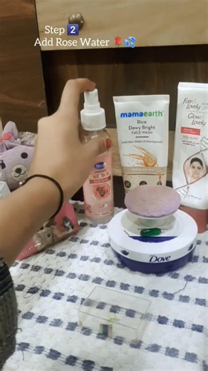 🔥 Glass Glow Secret 🔥 #short #trending #viral #skincare #glowing #try