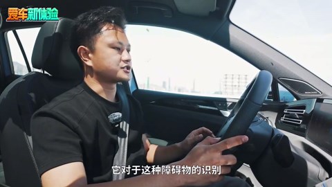 新增端到端高快NOA，26款上汽大众Pro家族上市，油车也能很聪明？