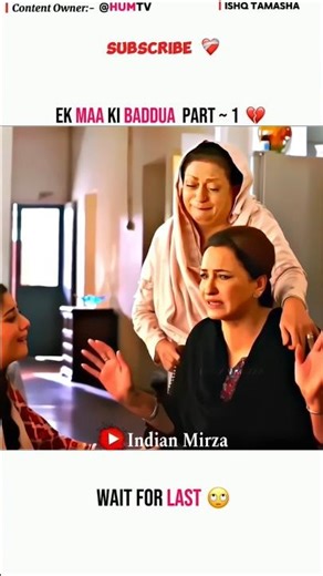 Ek Maa ki Baddua💔🥺||#pakdrama #emotional #maa #trending #lifelessons #shorts #mother #shortsfeed