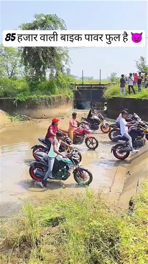 The pride of the super bike was broken by the bike worth Rs 85 thousand 😲😅😈😎😳🙆 #automobile #nishu...