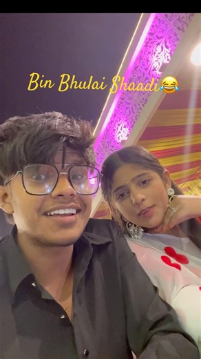 Bin BHULAI SHAADI ME GYE HAM 😂😍|| #minivlog #vlog #shadi #ashortaday #shadivlog