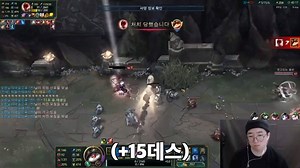 1.2M views · 3.5K reactions | 티모는 15데스부터 시작이다...? 아니 100킬 넘는거 실화?ㅋㅋ 제보 - 롤큐그룹 허샘님 롤, 오버워치 등 꿀잼 게임자료 보려면? 롤큐 << #좋아요 롤큐 그룹으로 #게임제보 하면 내가 롤큐의 주인공이?! | 롤큐 | Facebook