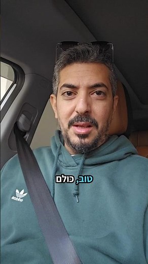 גוגל תאפשר לכם לשנות את שם המשתמש בGmail? יקרה לא יקרה?