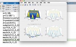 【03】MATLAB三维绘图基本操作｜低层绘图原理简介