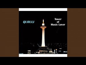 ロックンロール （ベスト オブ くるり Remastering）