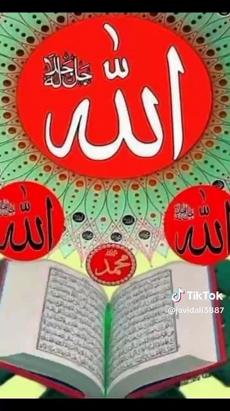 Arabic Calligraphy: Beauty of Islamic Art