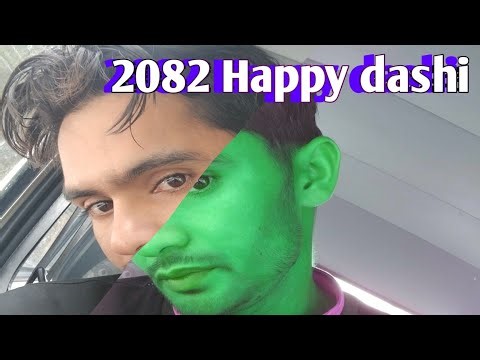🇳🇵 Happy Dashi 🙏 Dashi 2082 👍 Tensan dashi
