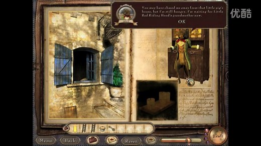 阿扎达2远古魔法通关攻略