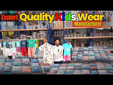 Erode Export Quality Kidswear Manufacturer