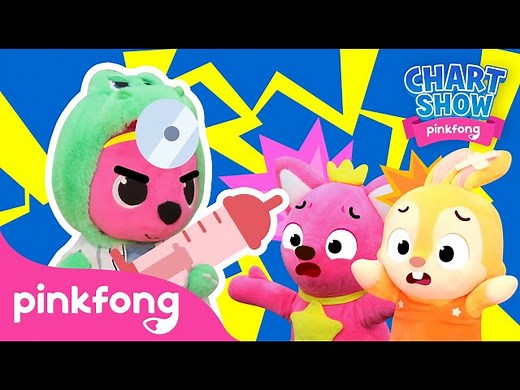 I Don't Like the Hospital| Pinkfong Chart Show | Pinkfong Show for Children - Videos For Kids